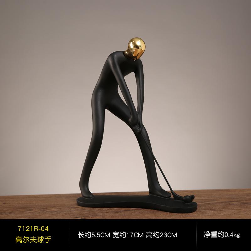 Sports Figure Modeling Resin Ornament Home Living Room Porch TV Cabinet Wine Cabinet Bookcase Office Desktop Decoration
