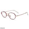 Retro Artistic Titanium Small Frame Glasses - Thick, Fashionable, Fresh & Sweet Style