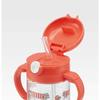 Skater Foldable Two-Handed Straw Mug Replacement Straw Gasket Spout Gasket Set of 2 (Set of 2) For KSHW2 For KSHW2N P-KSHW2/2N-PS-A