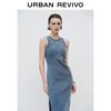 UR Women's 2024 Summer Slim Ruched Midi Dress