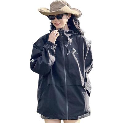 Outdoor Single-Layer Rainproof Jacket