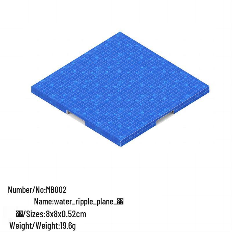 Magnetic Cube Base Plate: Strong Magnetic Building Blocks for Geometric Puzzles