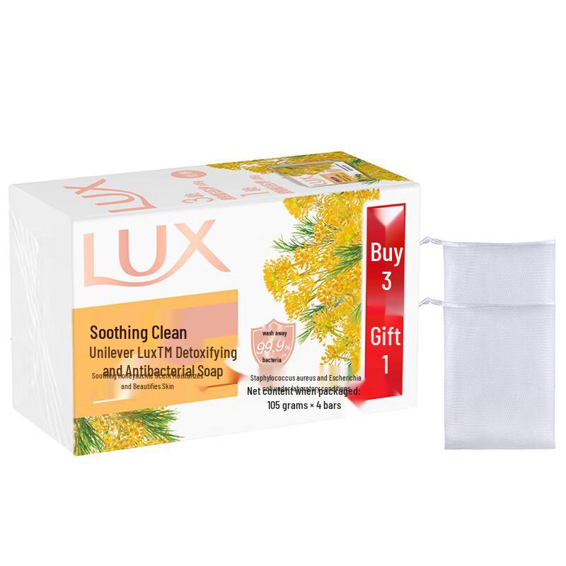 

LUX Soothing Clean Soap Bar with Foaming Net (4x105g)