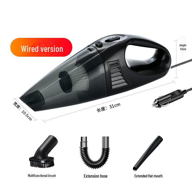 

Портативный беспроводной автомобильный пылесос 12 В - мощный ручной мини-пылесос для дома и автомобиля Wired чёрный