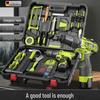 Shibaura Electric Drill & Screwdriver Home Tool Set with Lithium Battery