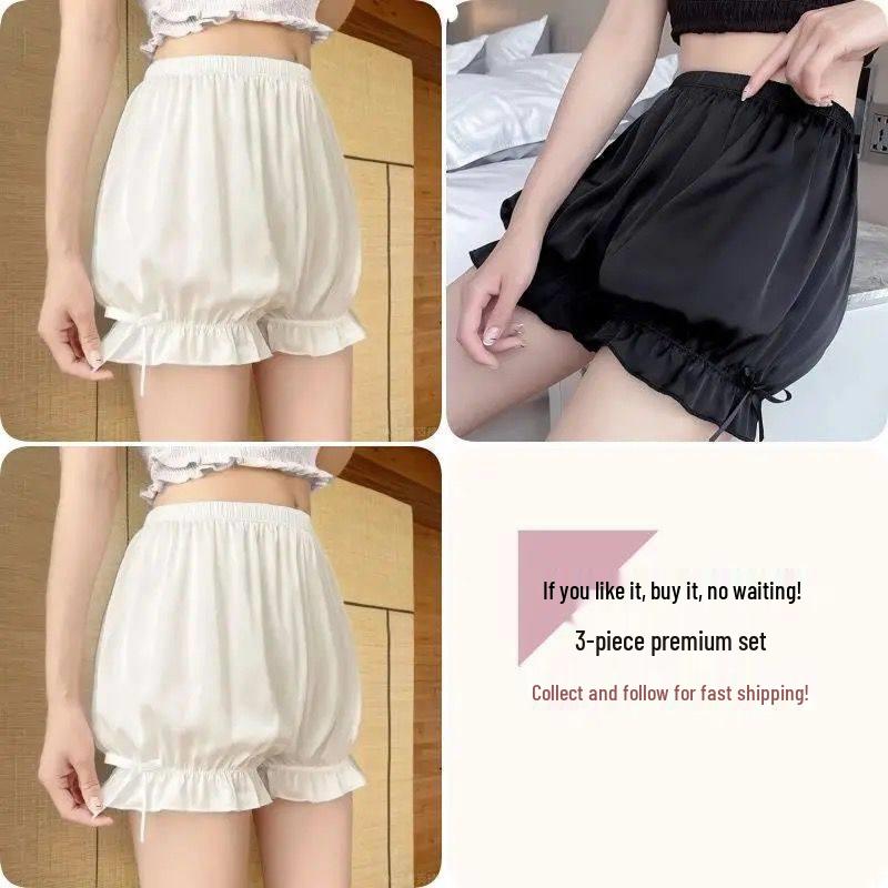 2025 Women's Summer Ice Silk Safety Lantern Shorts