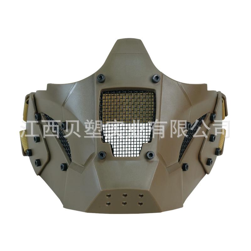 Halloween Cyberpunk Mask Half Face Tactical Mask, Mechanical Iron Warrior Mask Special Base Manufacturer