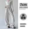 Banana sweatpants women's new autumn casual scimitar sweatpants small straight loose wide-leg pants
