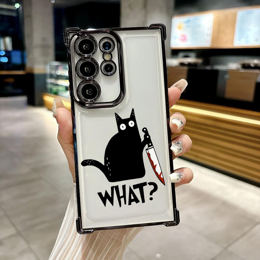 Terrifying Black Cat Knife Funda For Samsung S26 Ultra Phone Case For Galaxy S25 FE S26 S24 S23 S22 S21 Ultra S20 Plus 5G Cover