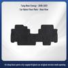 BYD Tang New Energy Car Original Floor Mats (2019-2021) - Dirt-Resistant