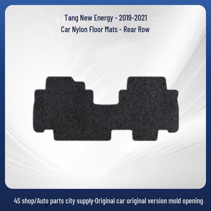 BYD Tang New Energy Car Original Floor Mats (2019-2021) - Dirt-Resistant