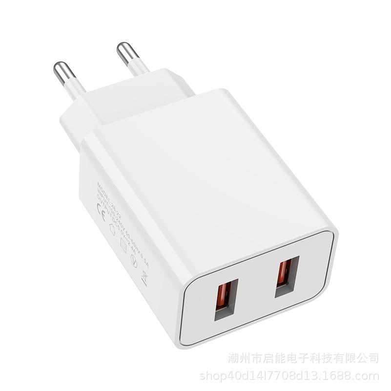 European Standard Dual Port Mobile Phone Fast Charger Head, Dual Usb US Standard 5V2A Charging Head Travel Charging Power Adapter