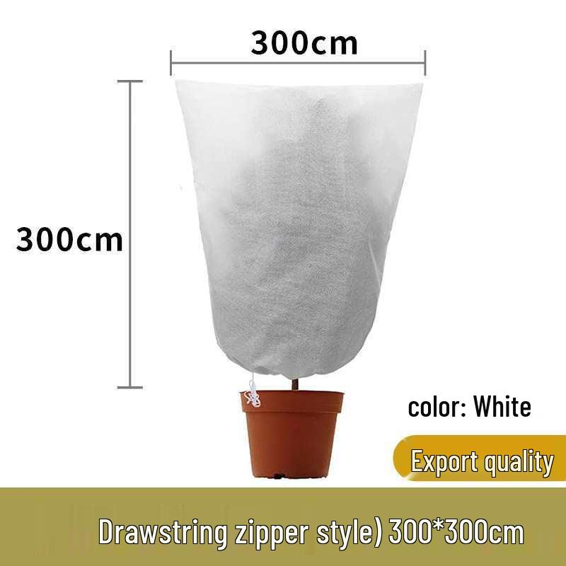 Winter Plant Insulated Cover: Cold Protection & Breathable Anti-Freeze Bag for Flower Pots, Green Plants, and Fruit Trees