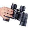 80x80 Outdoor Binocular Portable High Magnification Night Vision Scope FMC Coating BAK4 Lens for Sports Concerts Bird Watching