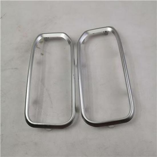 Foton Front Bumper Fog Light Cover L083100000090-1 Foton