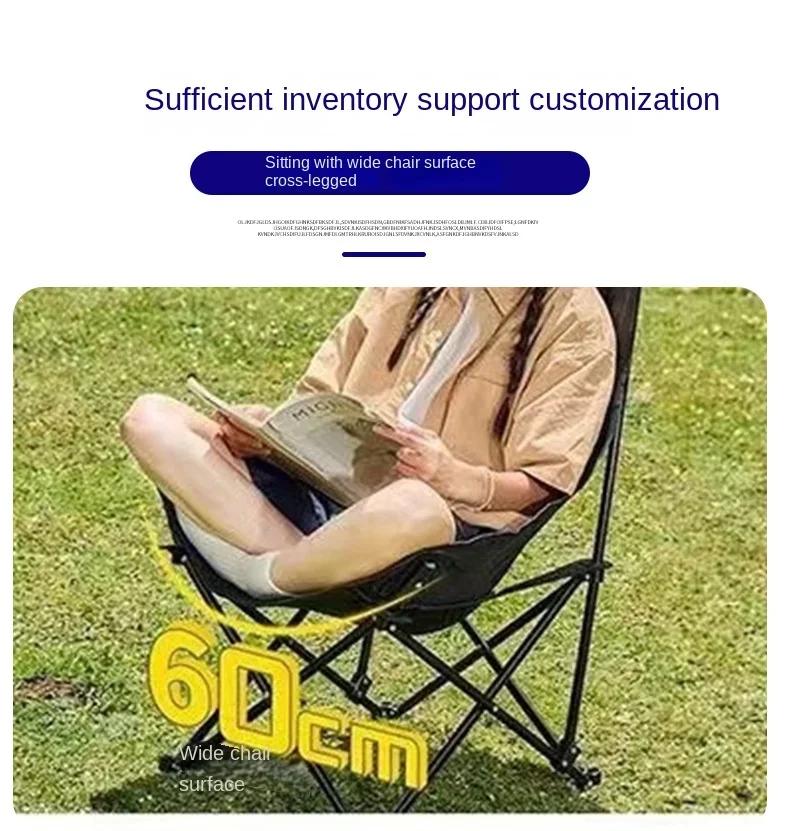 Thickened Fold Chair Outdoor Portable Folding Stool Camping Fishing Stool Moon Chair Leisure Folding Chair Lun