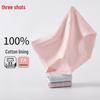 Women's High-Waist Cotton Antibacterial Briefs