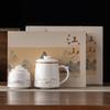 Suet Jade Teacup Merchandise Landscape Ceramic Office Cup Tea Separation Mug Water Cup Company Business Souvenir