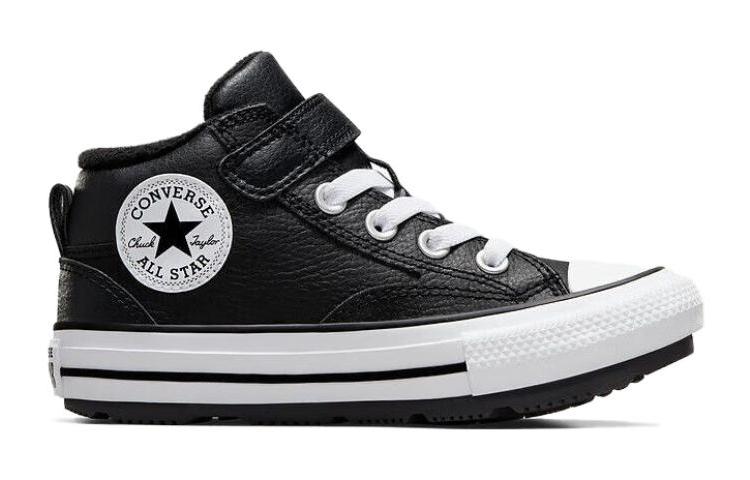 Converse Slip Resistant Low top Kids' Skateboarding Shoes Black A04817C