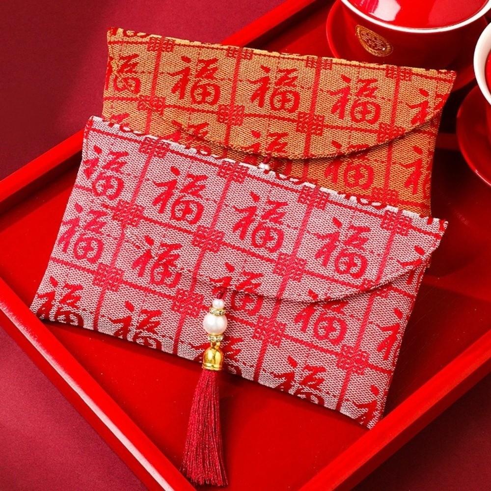 Magnetic Snap New Year Gift Bag Traditional Lucky Money Packet Red Wallet Wedding Ceremony