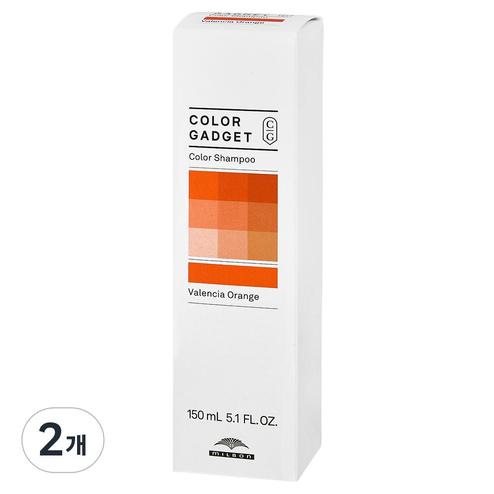 Milbon Shampoo Valencia Orange 2 Pcs 150ml
