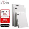 DOCON Premium White Cardstock CN Plug (adapter Included)