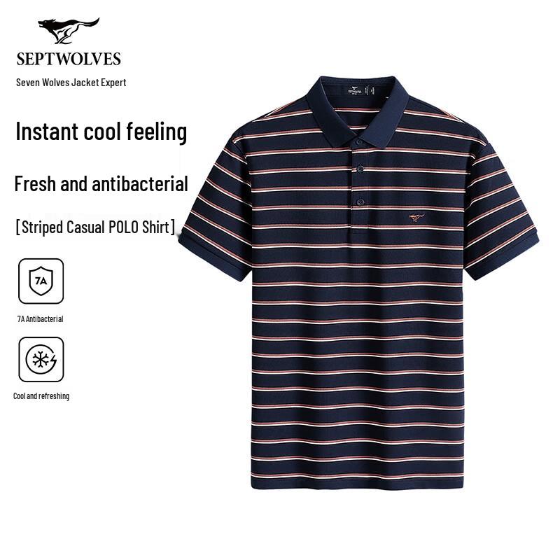 Seven Wolves Men s Cooling Striped Polo T-Shirt 175/92A
