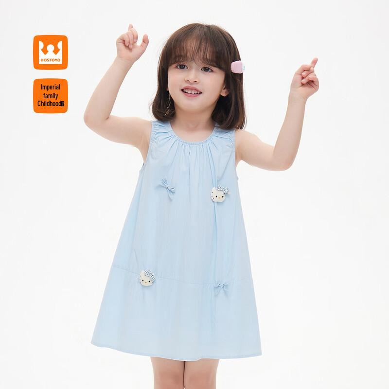 

Летнее платье-трапеция без рукавов для девочек Royal Childhood 105