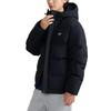Men's Jacket New Balance Casual Down Jacket Down Jacket Men's Black
