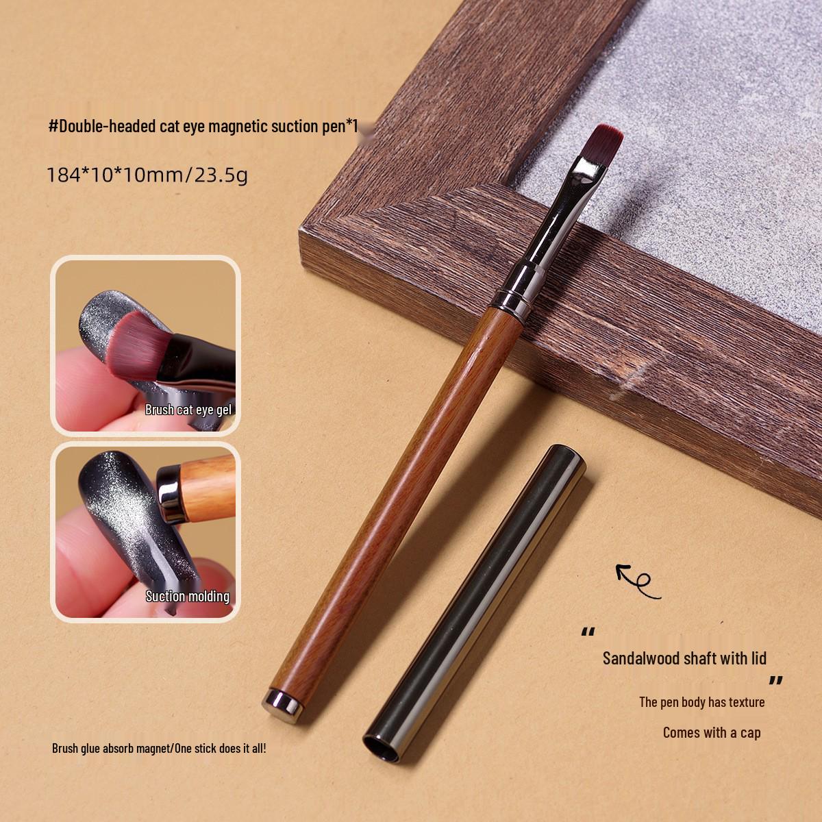 

Трансграничная ручка-магнит для гель-лака «кошачий глаз» из сандалового дерева, двусторонняя, ультратонкая