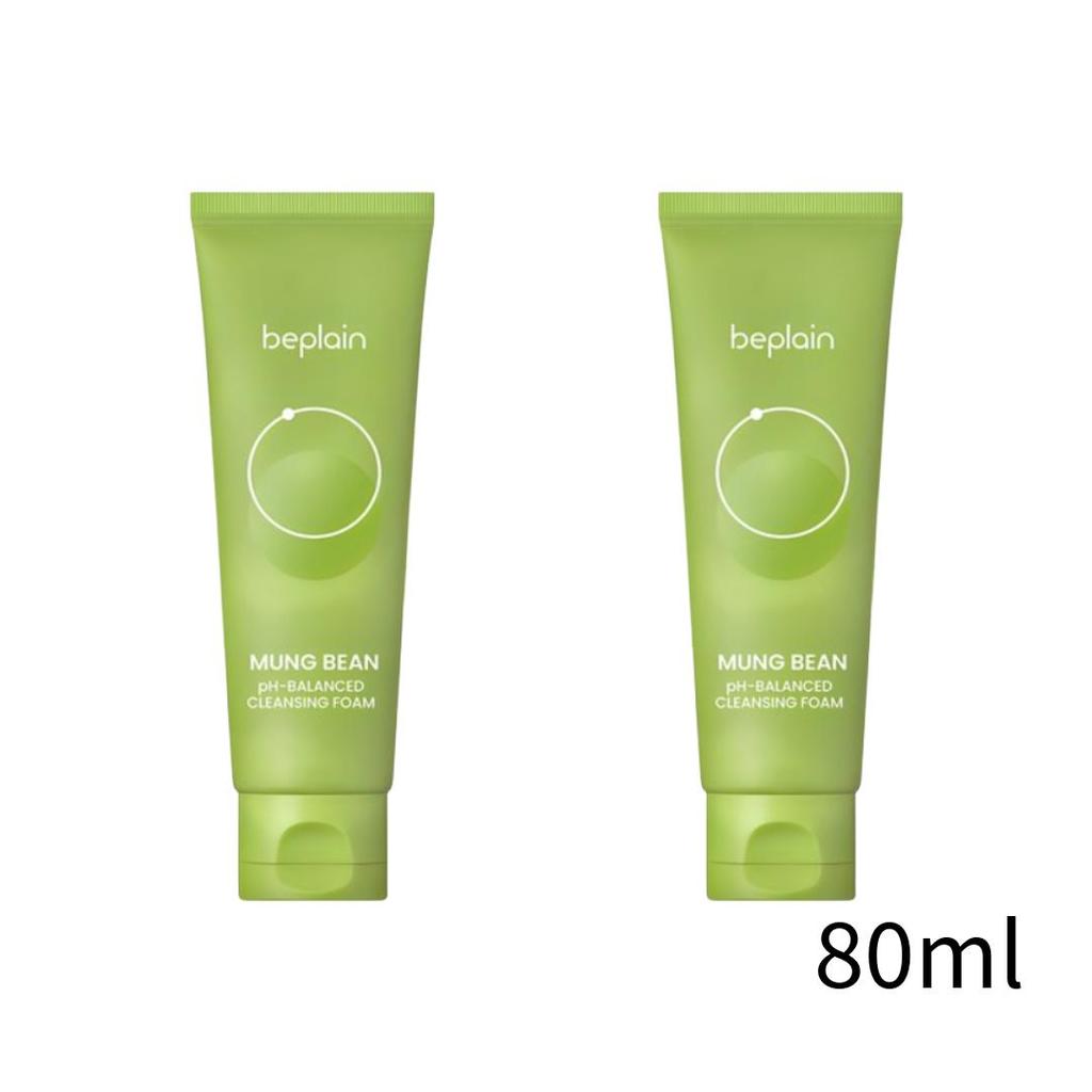 BEPLAIN Mung Bean Mild Acidic Cleansing Foam 80 mL / 160 mL (6 Options)
