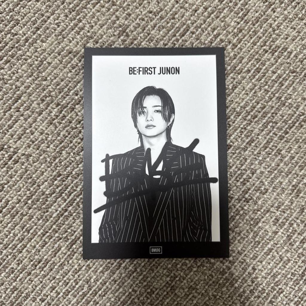 [USED] BEFIRST JUNON BMSGFES24 Photocard