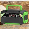 12V Inverter 300W Car Voltage Inverter 12V To 220V/110V Digital Display Plug Outlet With 4 USB Ports Fast Charging Auto