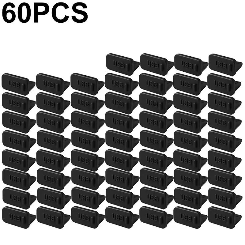10-60PCS Silicone Dust Plug for USB-A Charger Port Cap Female Jack Universal Dustproof Ports Protectors for PC Notebook Laptop