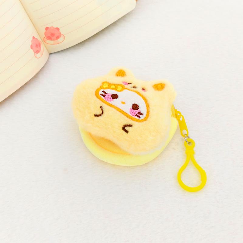 Cartoon Cute Kitty Coin Purse: Kids' Mini Wallet & Earphone Case Plush Gift