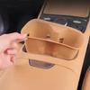 Central Control Water Cup Protective Cover Silicone Water Cup Protective Pad For GEELY GALAXY STARSHIP 7 EM-i Car Accessories