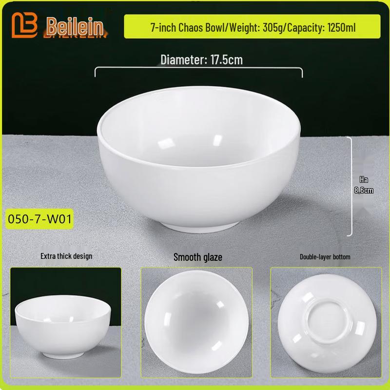Bailaien 7-inch Melamine Serving Bowl