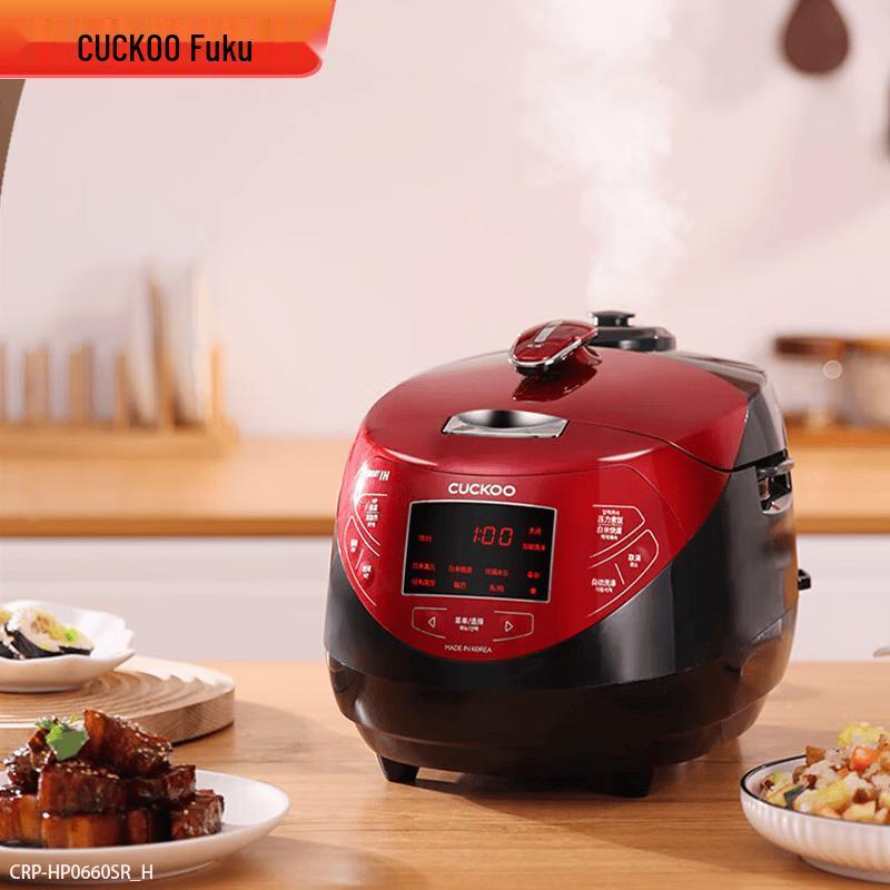 Cuckoo IH High-Pressure Smart Rice Cooker, 3L CN plug (adapter included)