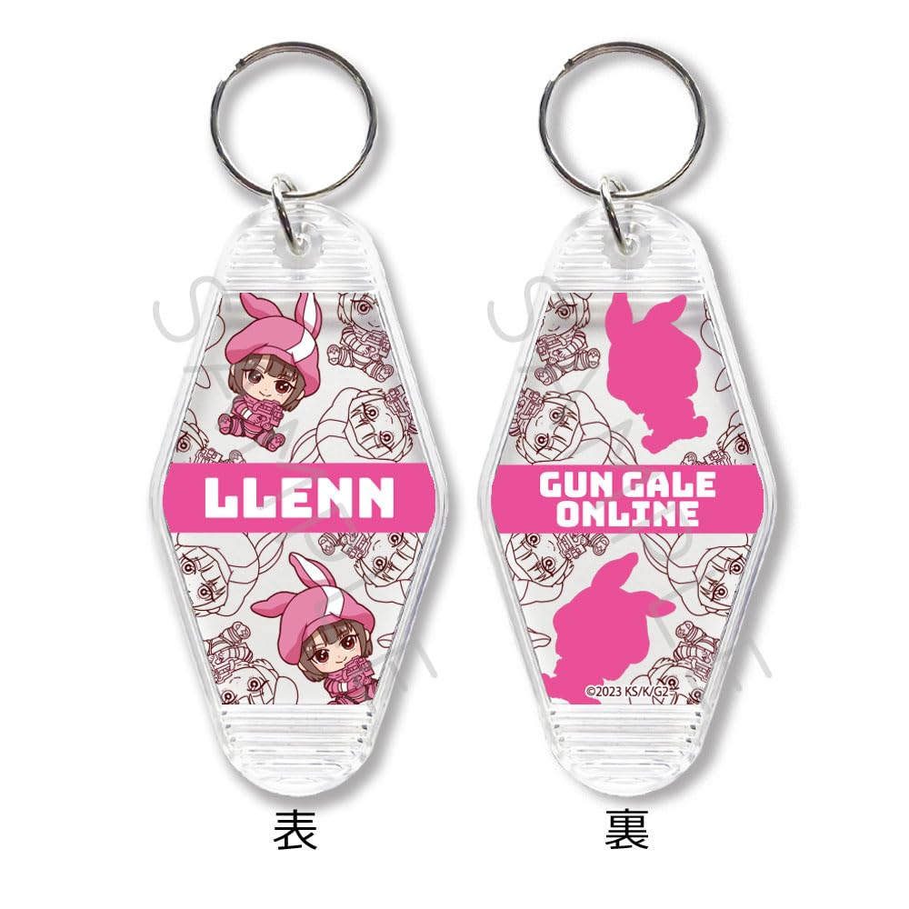 Art Online Gun Gale Online Motel Keychain A "Sword Alternative II" [Len]