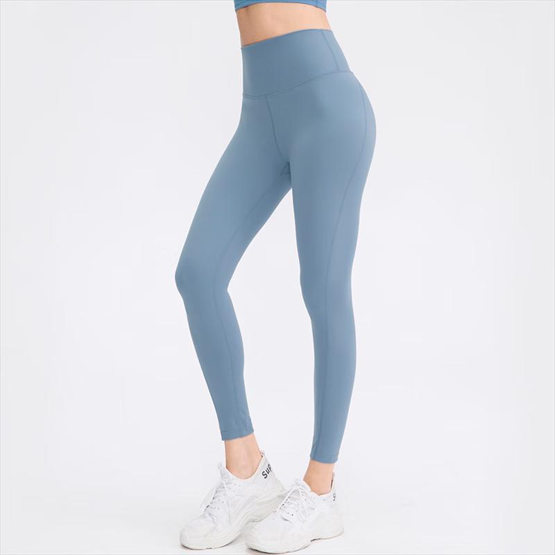 Women's Naked Feel Butt-Lifting Yoga Leggings