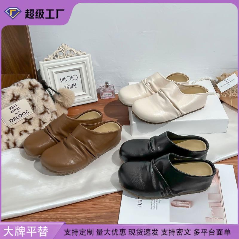 Boken shoes women's bag head outer wear casual shoes Korean version inner heightening platform slippers women's summer wear one pedal women's shoes