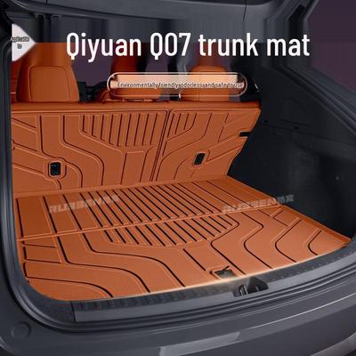 Changan Qiyuan Q07 Trunk & Backrest Mat: Fits 25 Models, TPE Semi-Enclosed Design