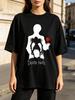 Death Note Anime Tee, Black White Silhouette, Manga Graphic, Classic Logo, Unisex Streetwear