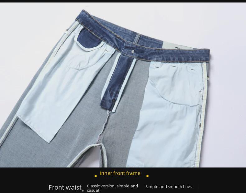 “Jeans Elásticos Slim Fit para Hombre 2024: Estilo Coreano de Moda para Primavera y Otoño”