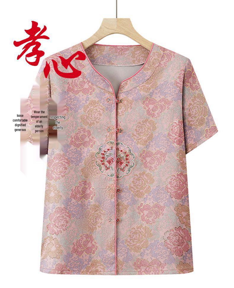 Mom's Chinese Style Summer Top Set: Short-Sleeved Shirt & Two-Piece Outfit for Middle-Aged and Elderly Women