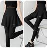 Spring & Autumn Women's Two-Piece-Style Yoga Skirt Pants - Sports Fitness Shark Pants with Integrated Hip Covering Base Layer