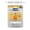 Kenko Disney Opera Winnie the 3x 25mm 408834 Glasses, 3x25, Pooh, DK-PL0325 PH, Magnification, Aperture, Slim, Foldable,