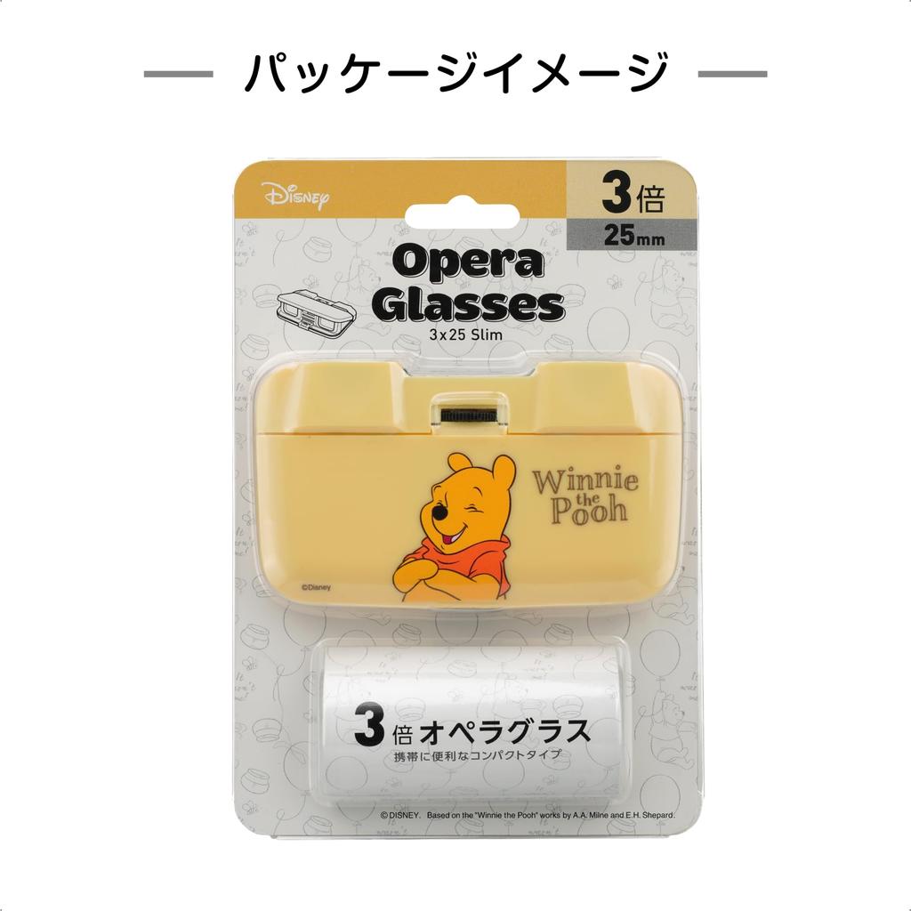 Kenko Disney Opera Winnie the 3x 25mm 408834 Glasses, 3x25, Pooh, DK-PL0325 PH, Magnification, Aperture, Slim, Foldable,