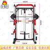 Fēng'áo Multi-Functional Power Rack