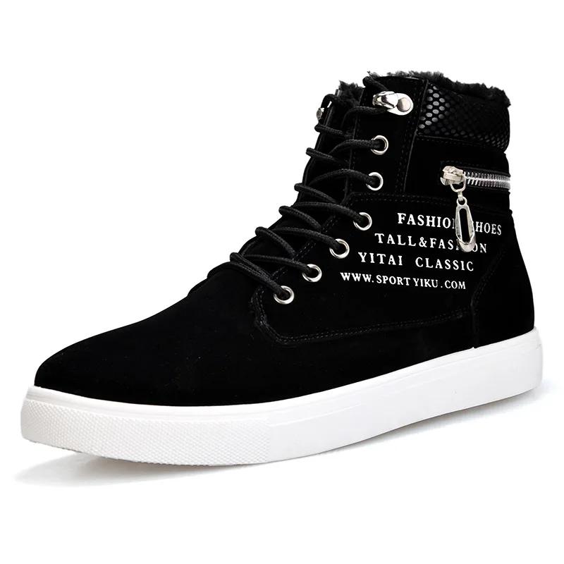 Модные зимние высокие мужские туфли из кожи — фото 6